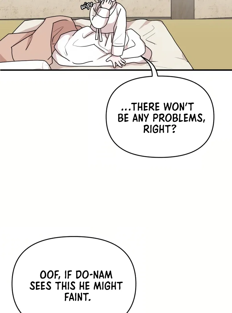 Fox Love Story Chapter 19 – Page 106
