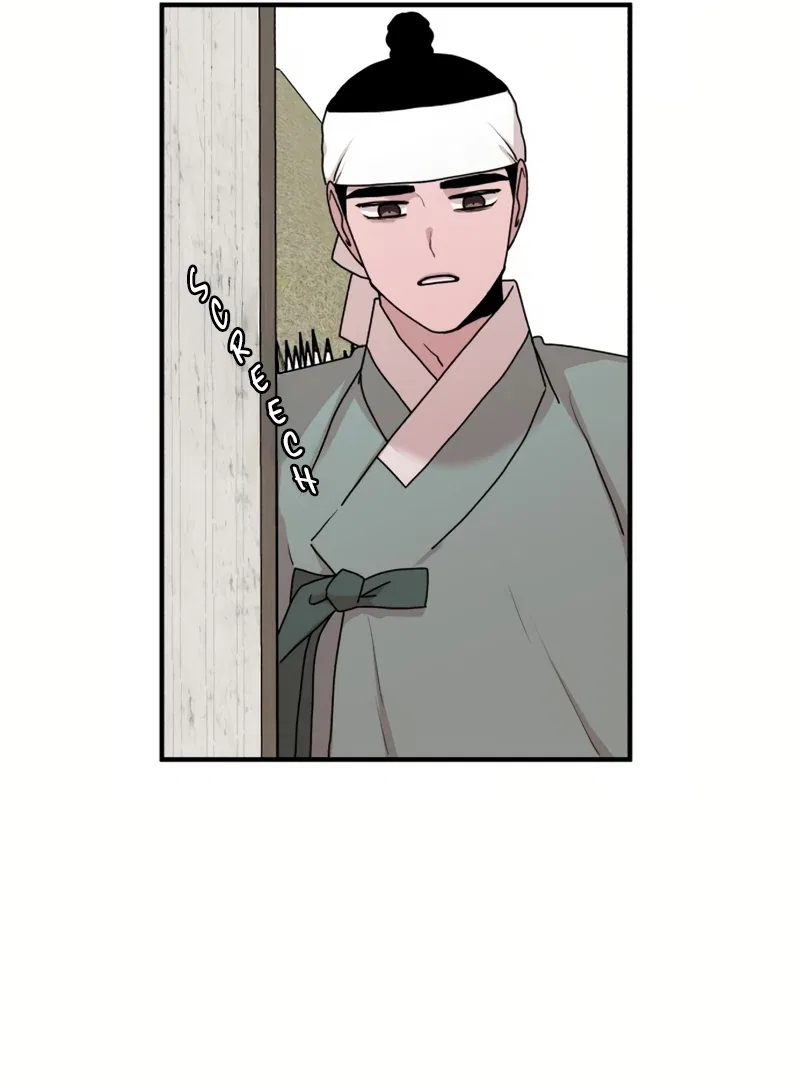 Fox Love Story Chapter 19 – Page 109