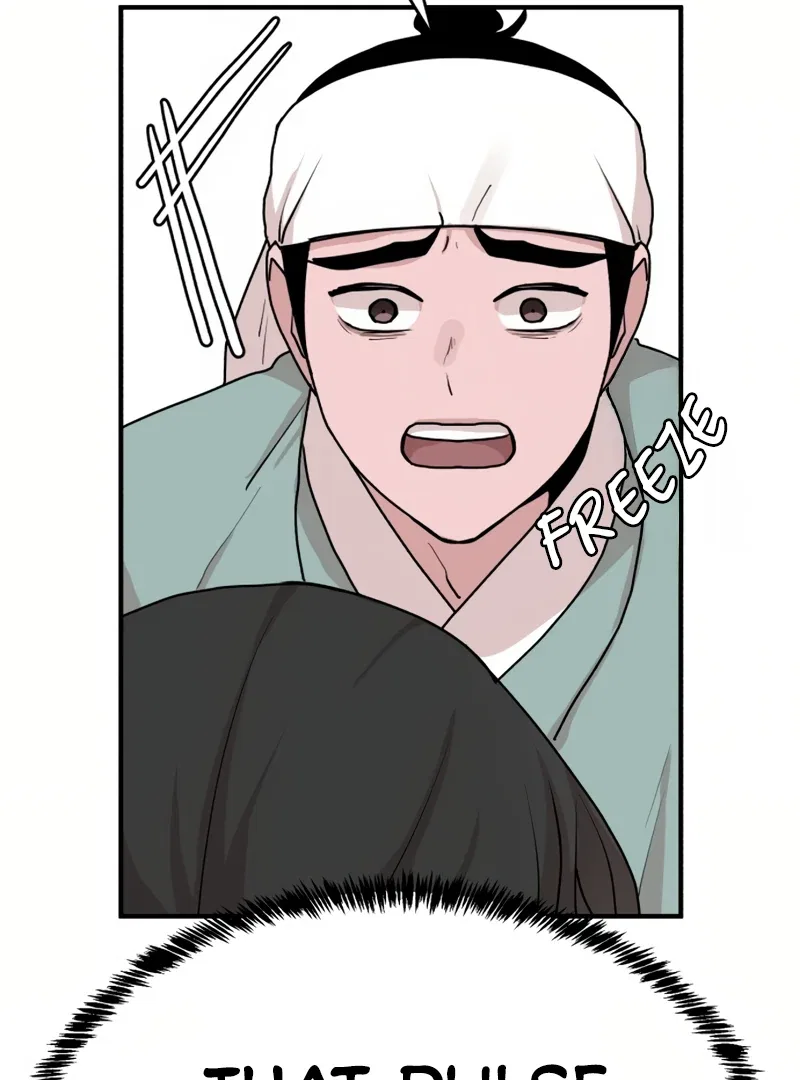 Fox Love Story Chapter 19 – Page 114