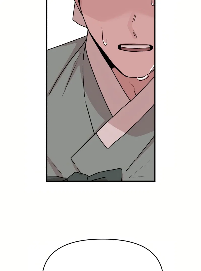 Fox Love Story Chapter 19 – Page 117