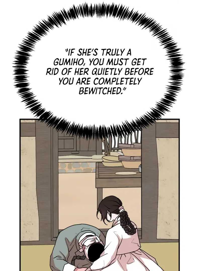 Fox Love Story Chapter 19 – Page 121