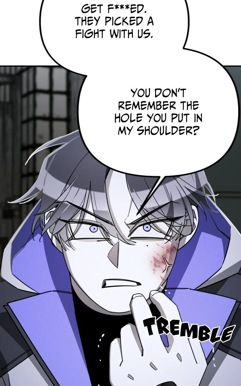 Youth Blossoms Chapter 22 – Page 45