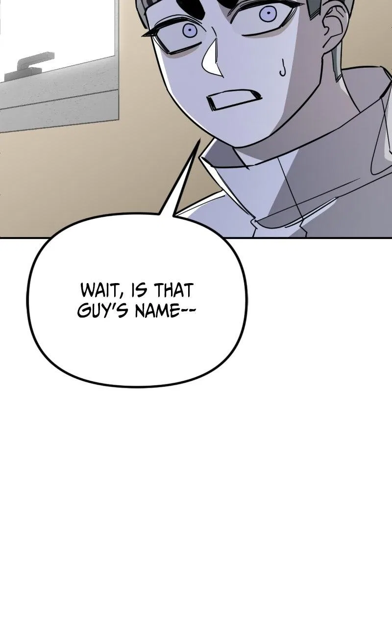 Youth Blossoms Chapter 20 – Page 17