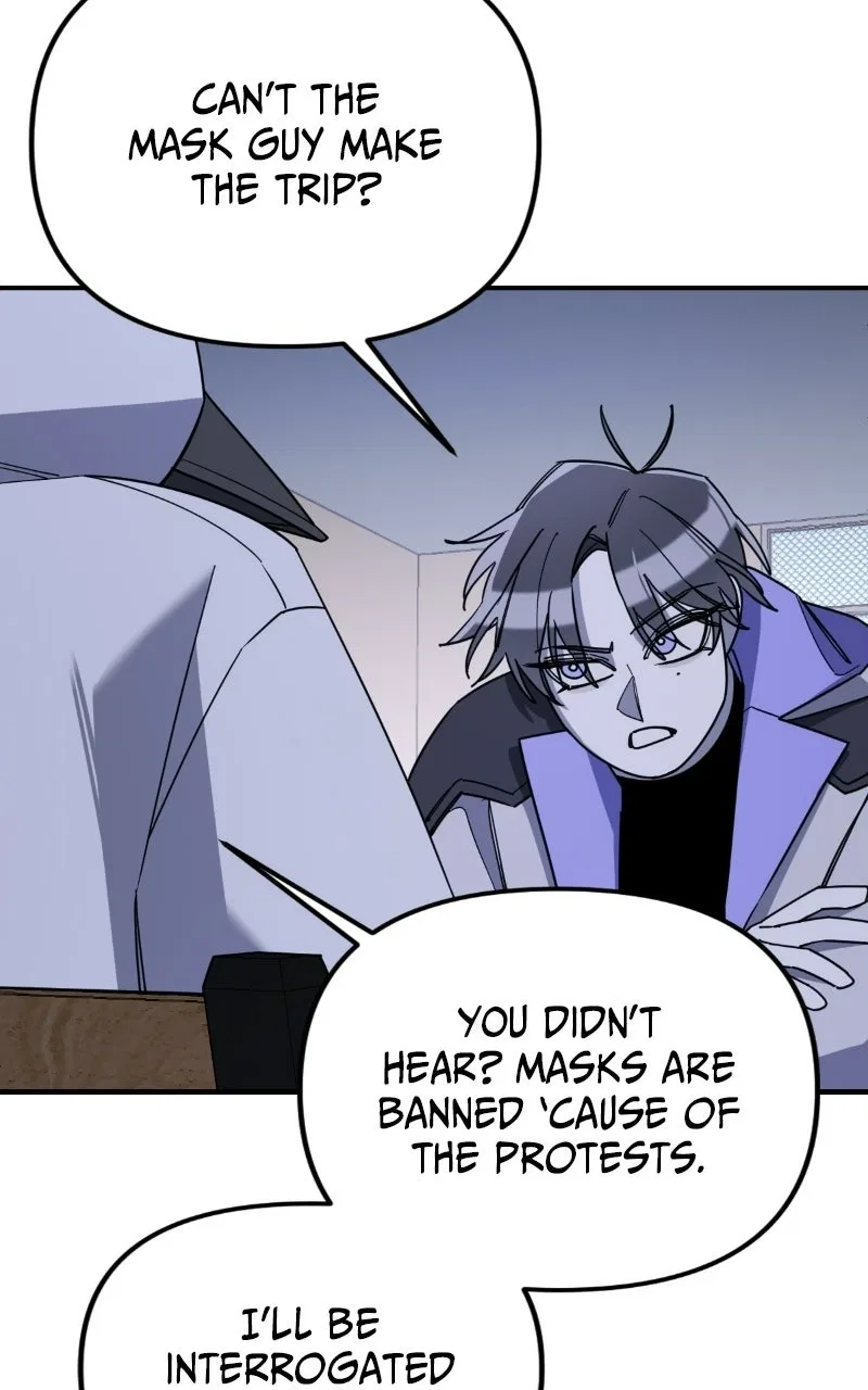 Youth Blossoms Chapter 18 – Page 30