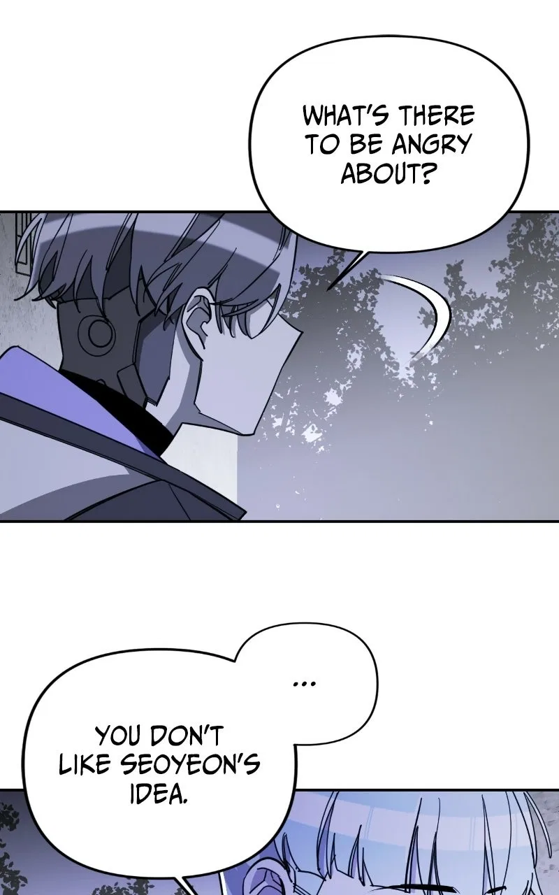 Youth Blossoms Chapter 18 – Page 59