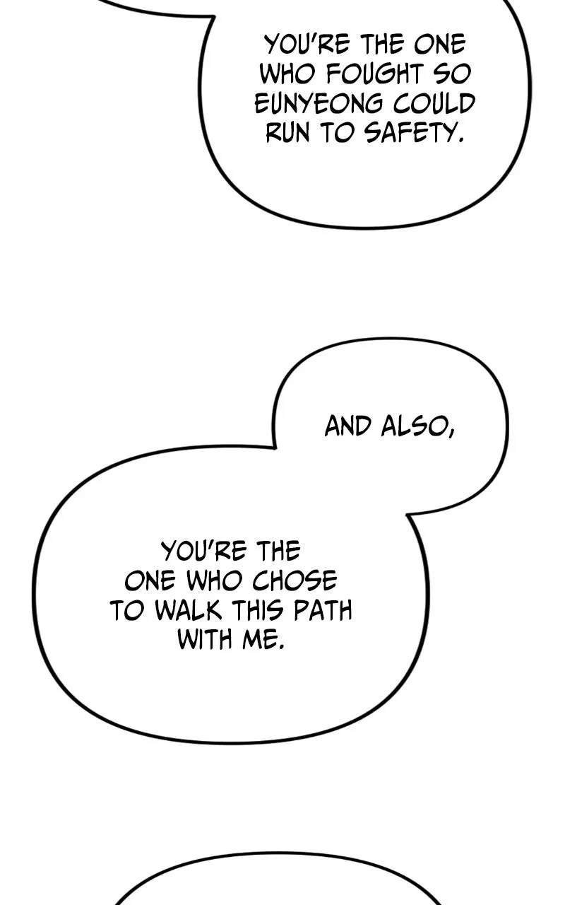 Youth Blossoms Chapter 18 – Page 78