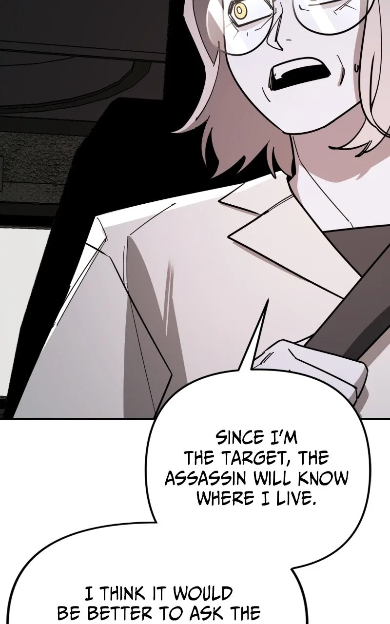 Youth Blossoms Chapter 17 – Page 22