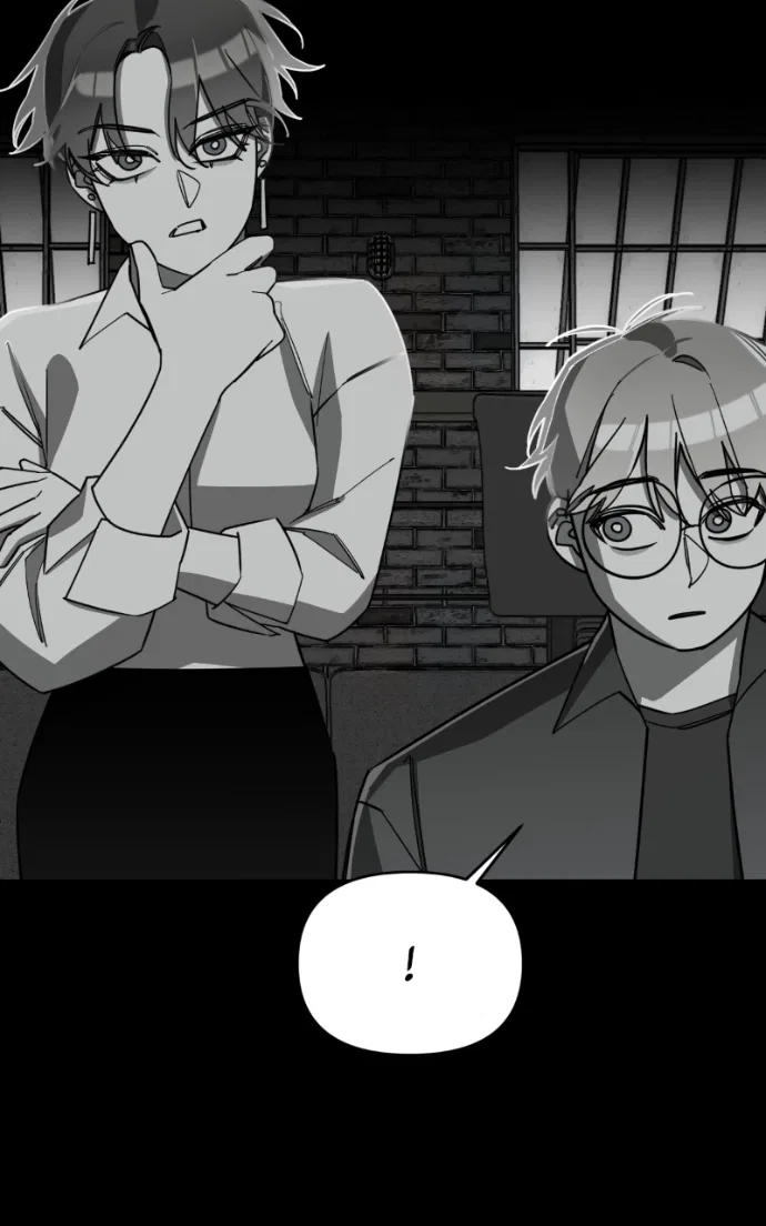 Youth Blossoms Chapter 16 – Page 9