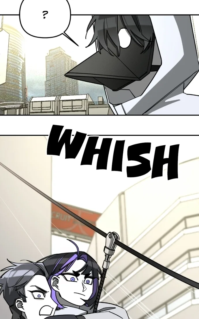 Youth Blossoms Chapter 16 – Page 51