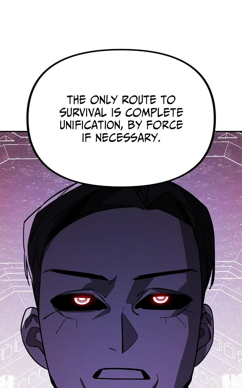Youth Blossoms Chapter 15 – Page 47