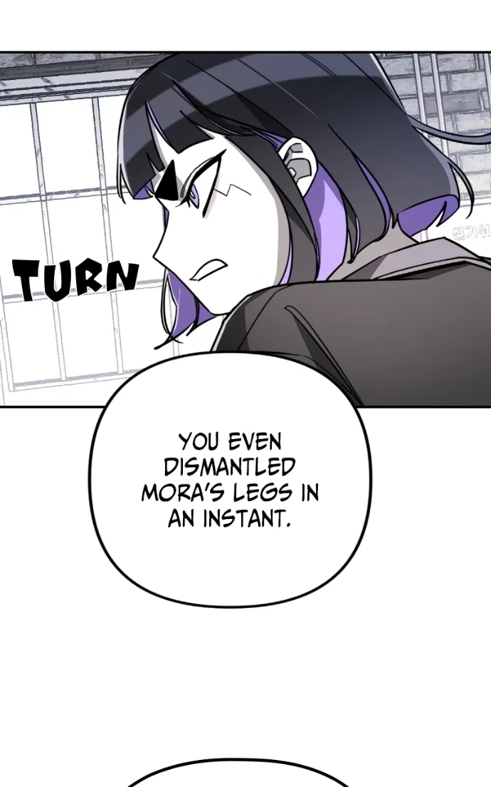 Youth Blossoms Chapter 14 – Page 18