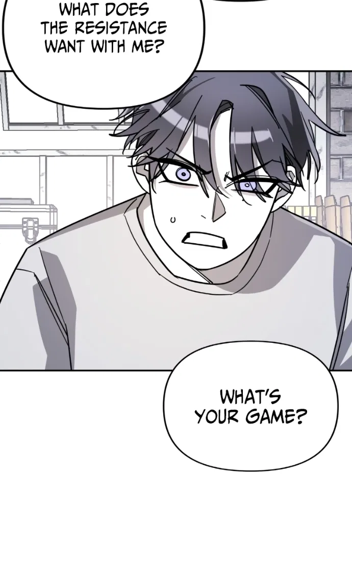 Youth Blossoms Chapter 14 – Page 22