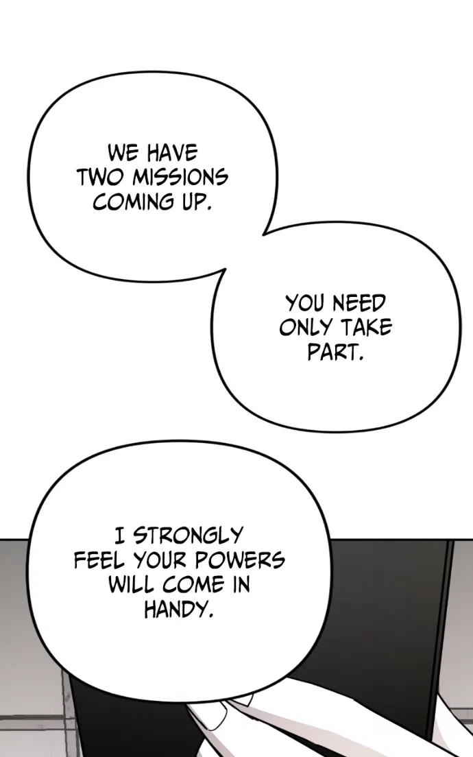 Youth Blossoms Chapter 14 – Page 25