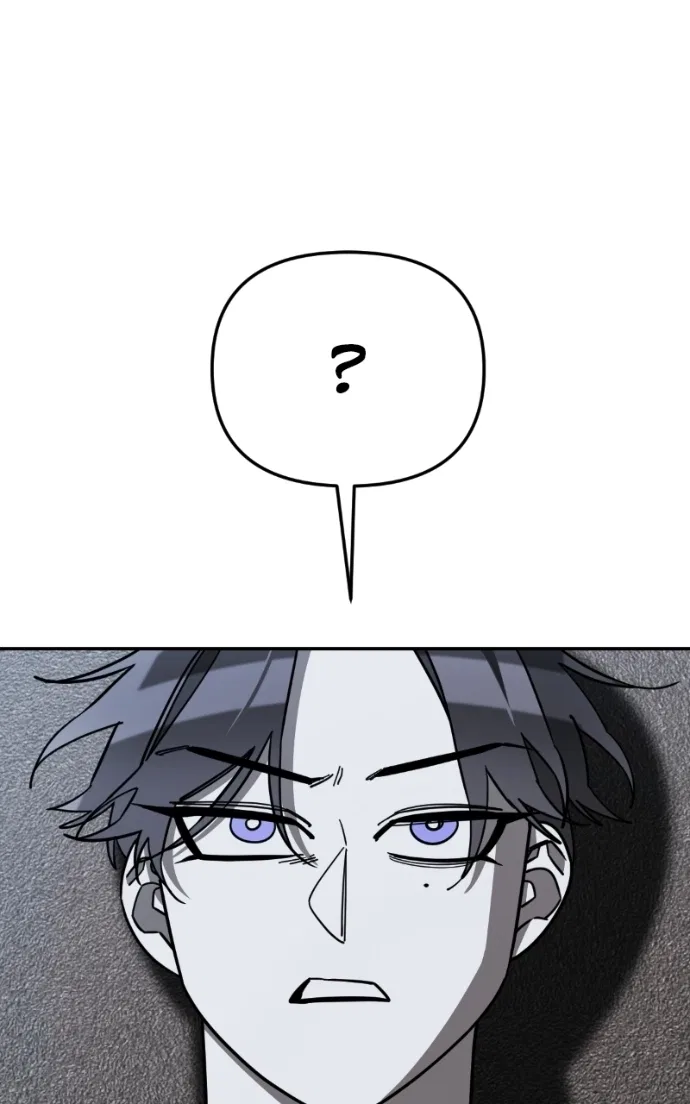 Youth Blossoms Chapter 13 – Page 81