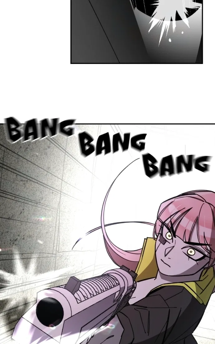 Youth Blossoms Chapter 12 – Page 11