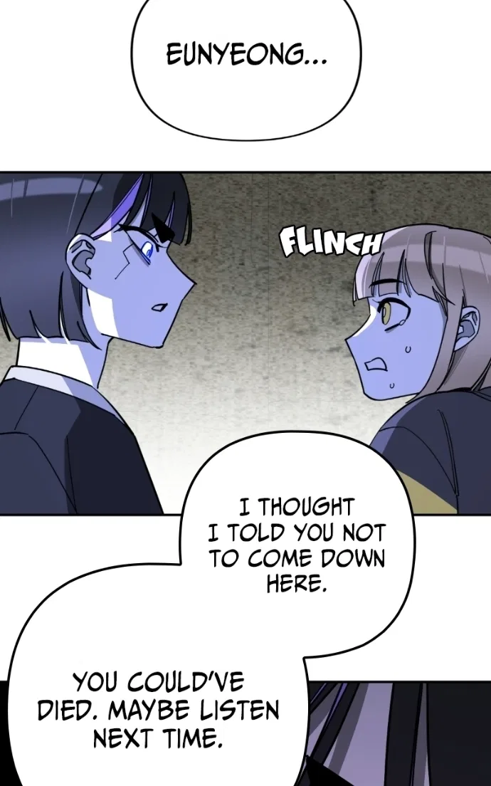 Youth Blossoms Chapter 12 – Page 27