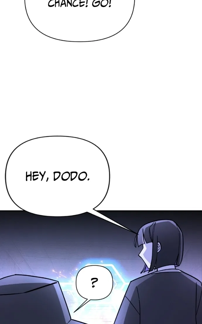 Youth Blossoms Chapter 12 – Page 43