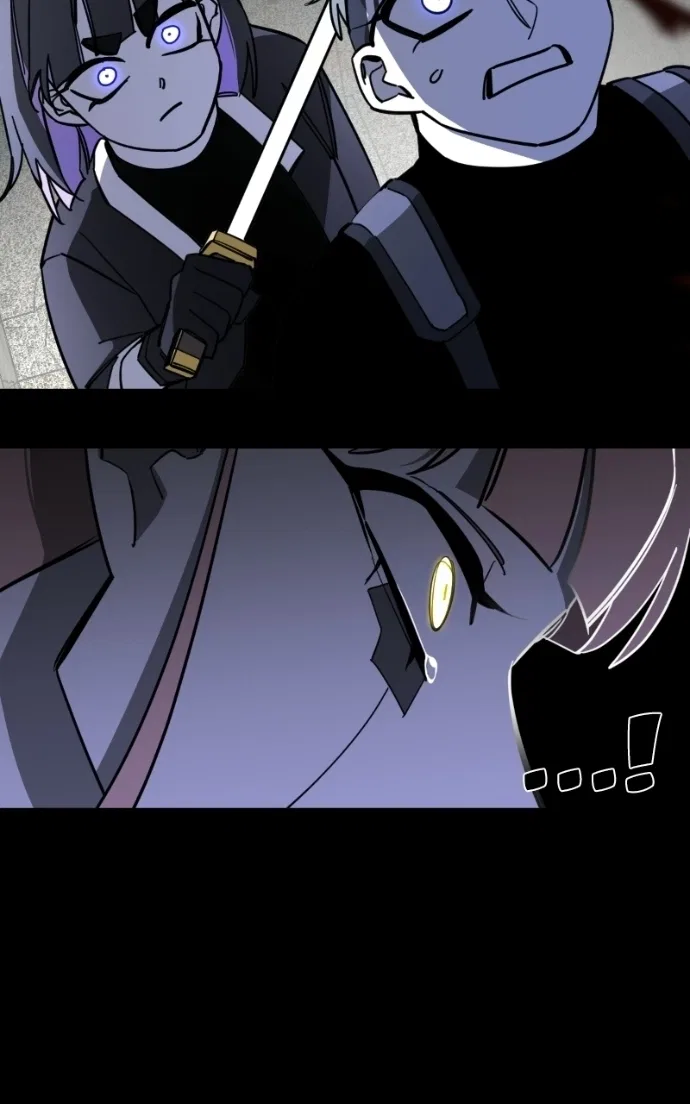 Youth Blossoms Chapter 12 – Page 79