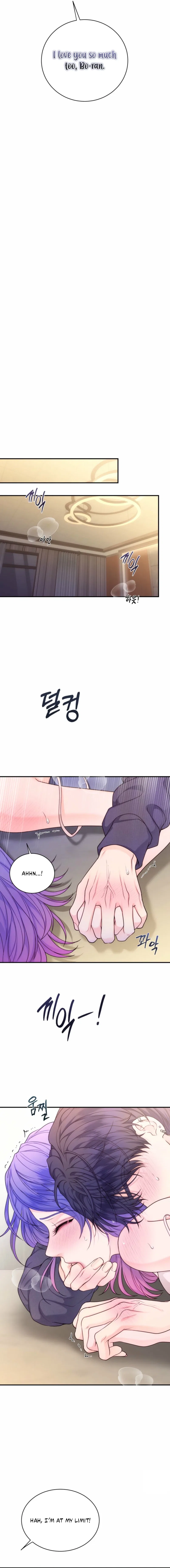 My Favorite Savior Girl Chapter 72 – Page 8