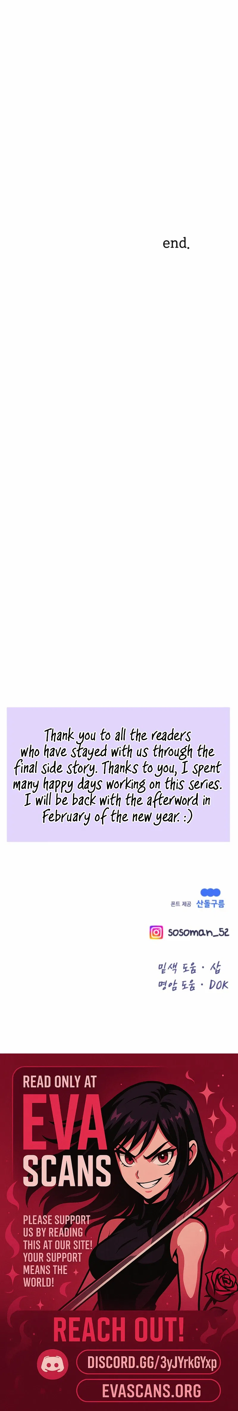 My Favorite Savior Girl Chapter 72 – Page 16