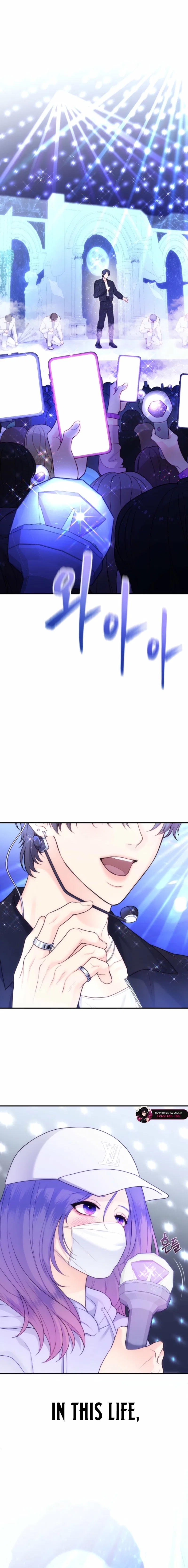 My Favorite Savior Girl Chapter 71 – Page 8