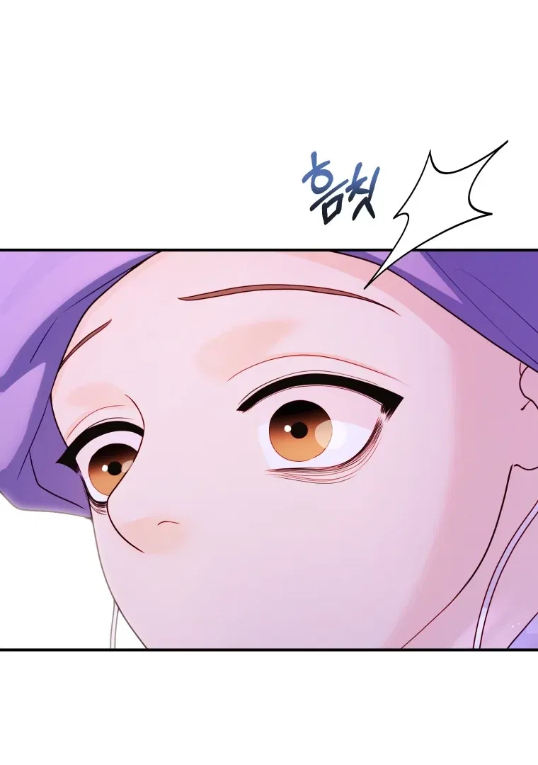 My Favorite Savior Girl Chapter 70 – Page 14