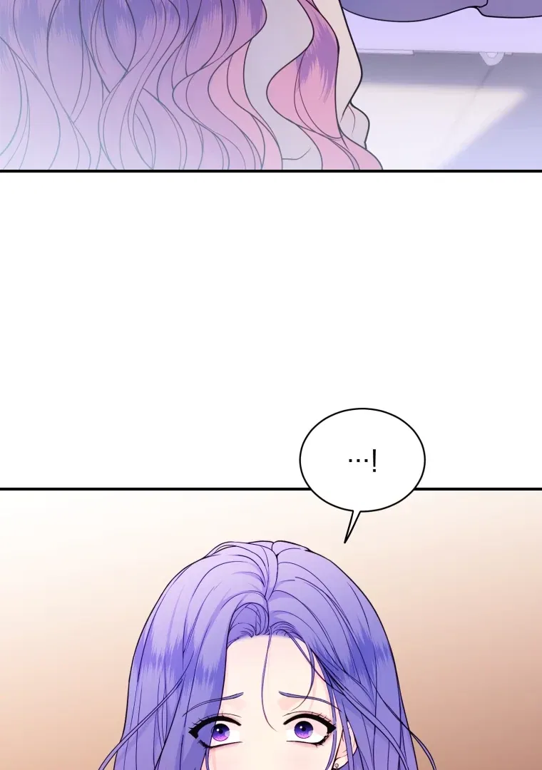 My Favorite Savior Girl Chapter 70 – Page 45