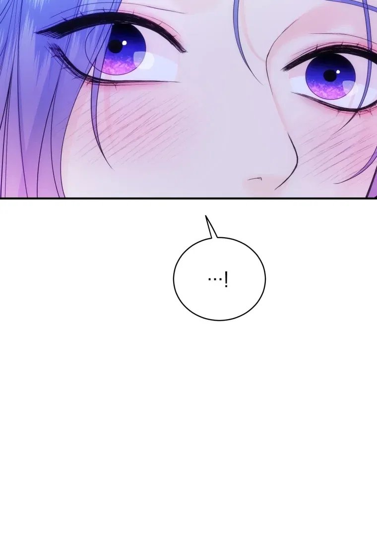 My Favorite Savior Girl Chapter 70 – Page 98