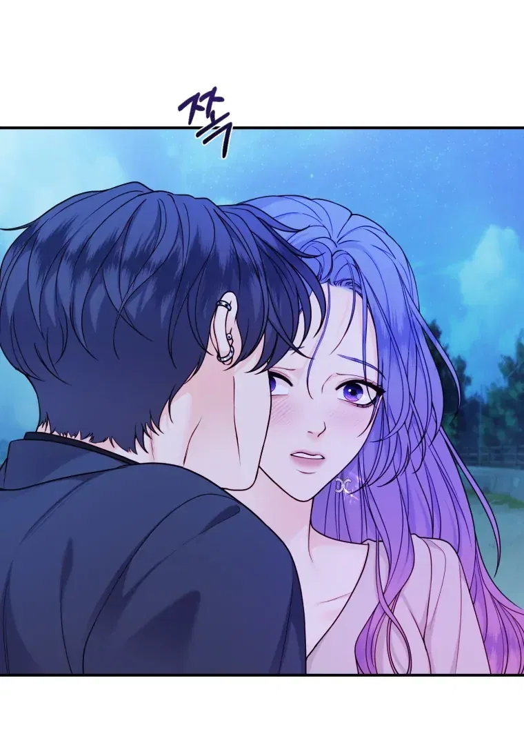 My Favorite Savior Girl Chapter 70 – Page 99
