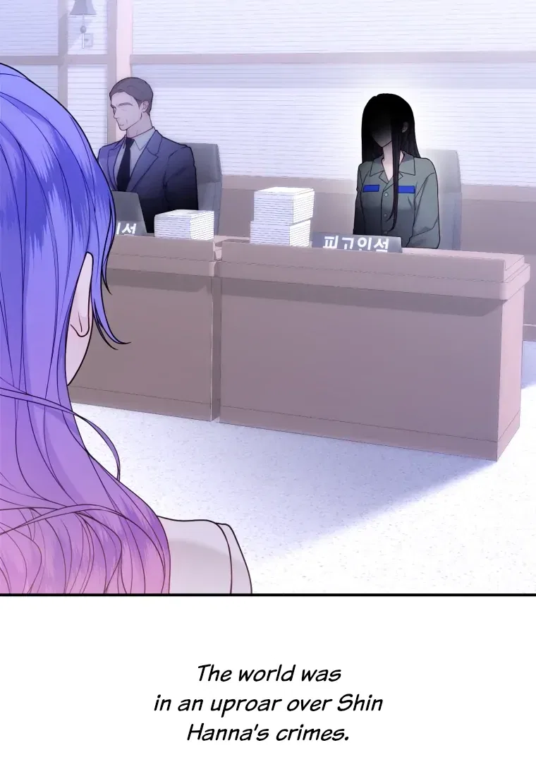 My Favorite Savior Girl Chapter 69 – Page 3