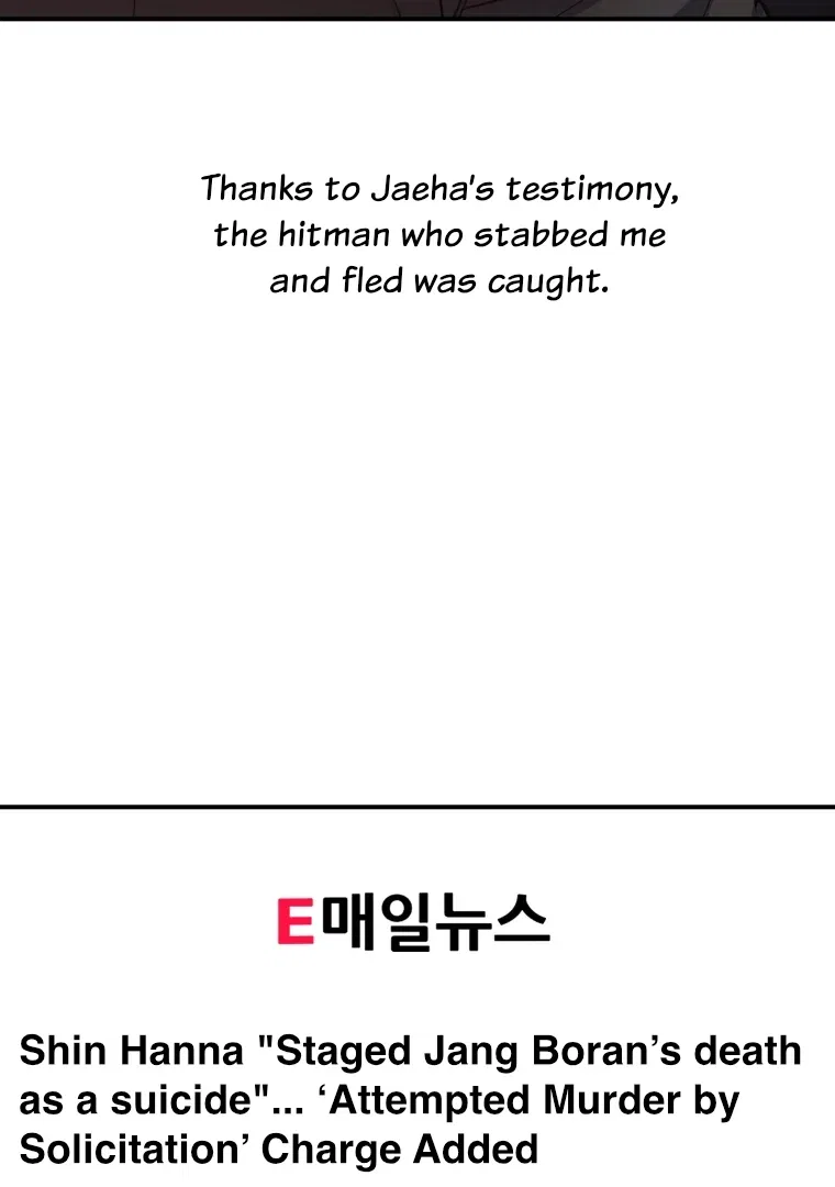 My Favorite Savior Girl Chapter 69 – Page 8