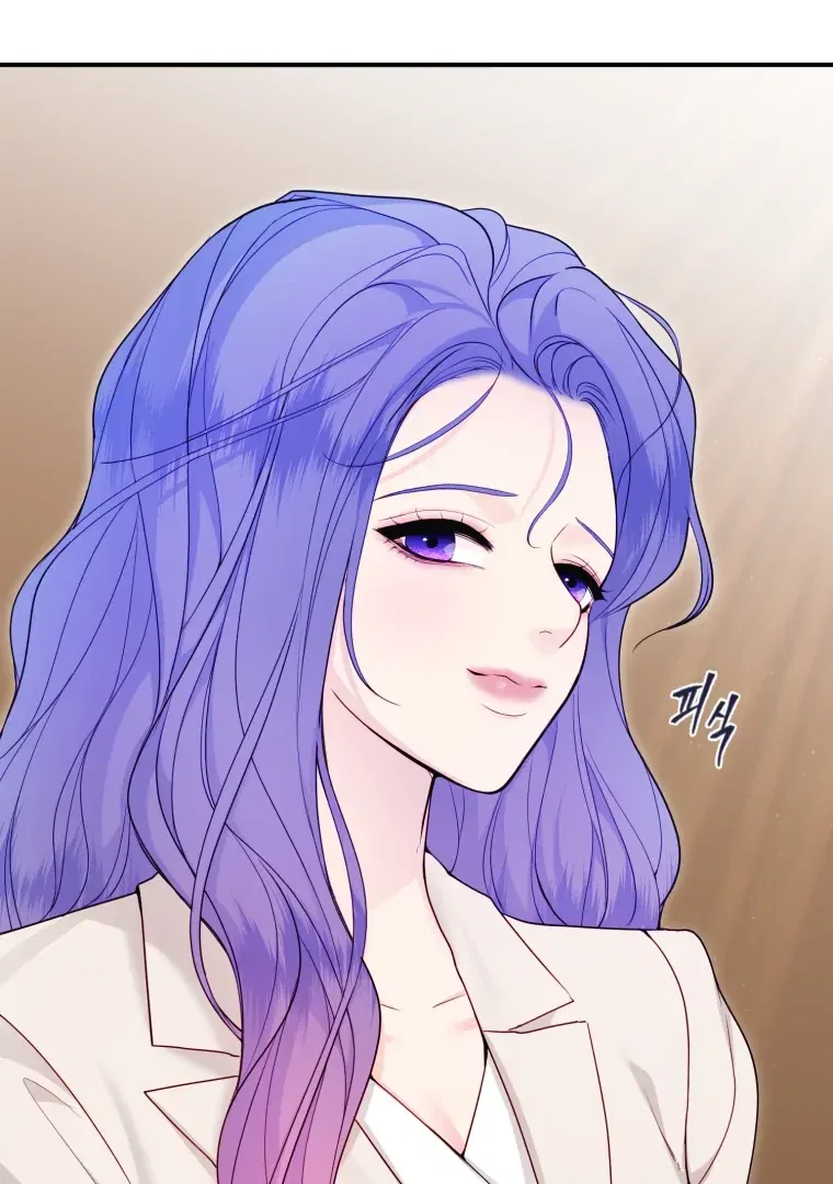 My Favorite Savior Girl Chapter 69 – Page 11