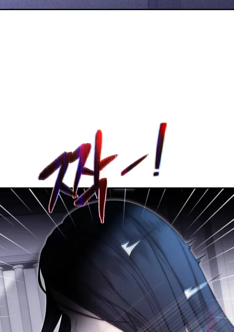 My Favorite Savior Girl Chapter 69 – Page 24