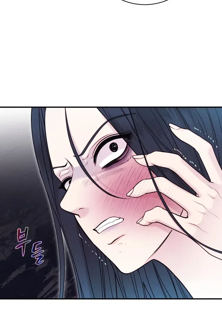 My Favorite Savior Girl Chapter 69 – Page 27