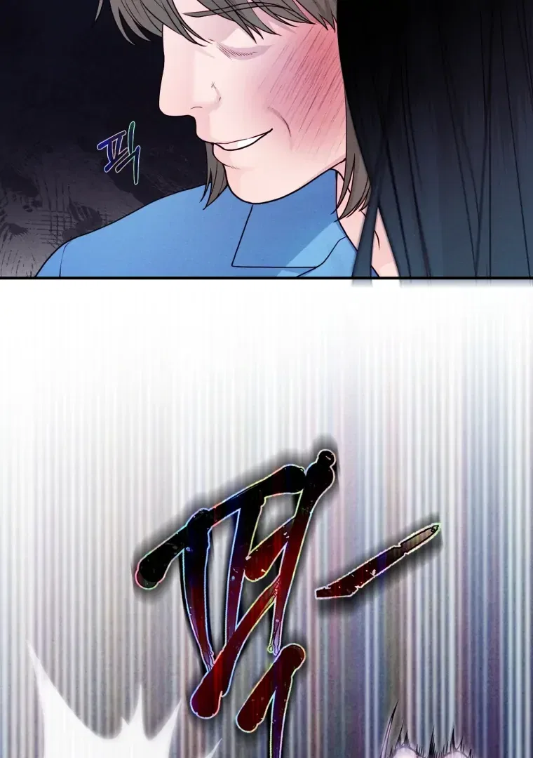 My Favorite Savior Girl Chapter 69 – Page 31