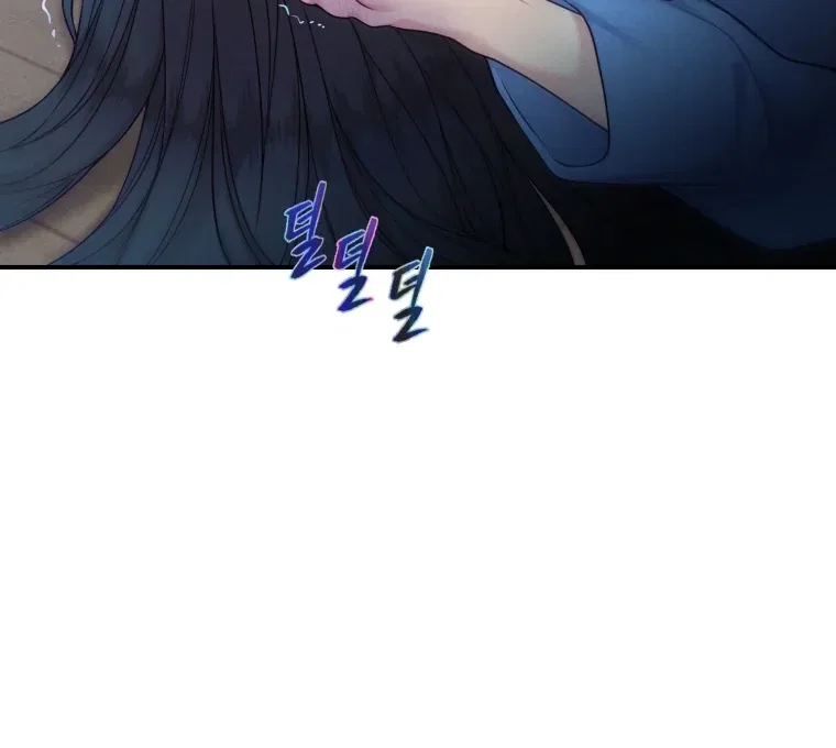 My Favorite Savior Girl Chapter 69 – Page 39