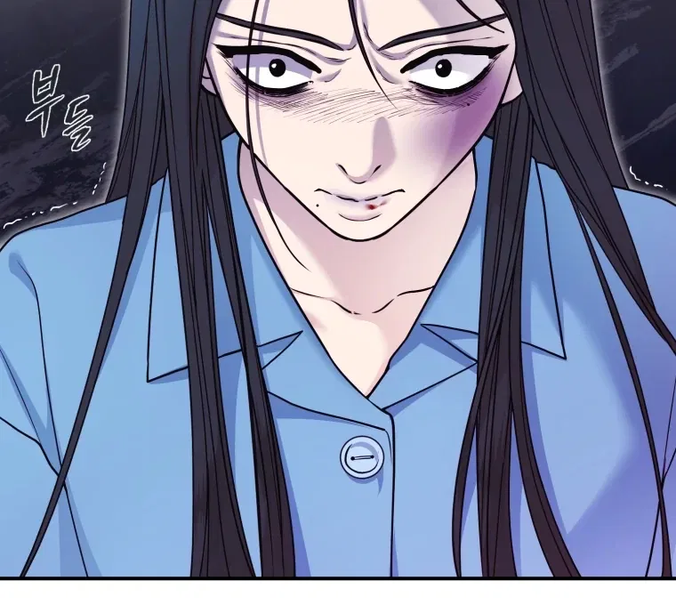 My Favorite Savior Girl Chapter 69 – Page 59