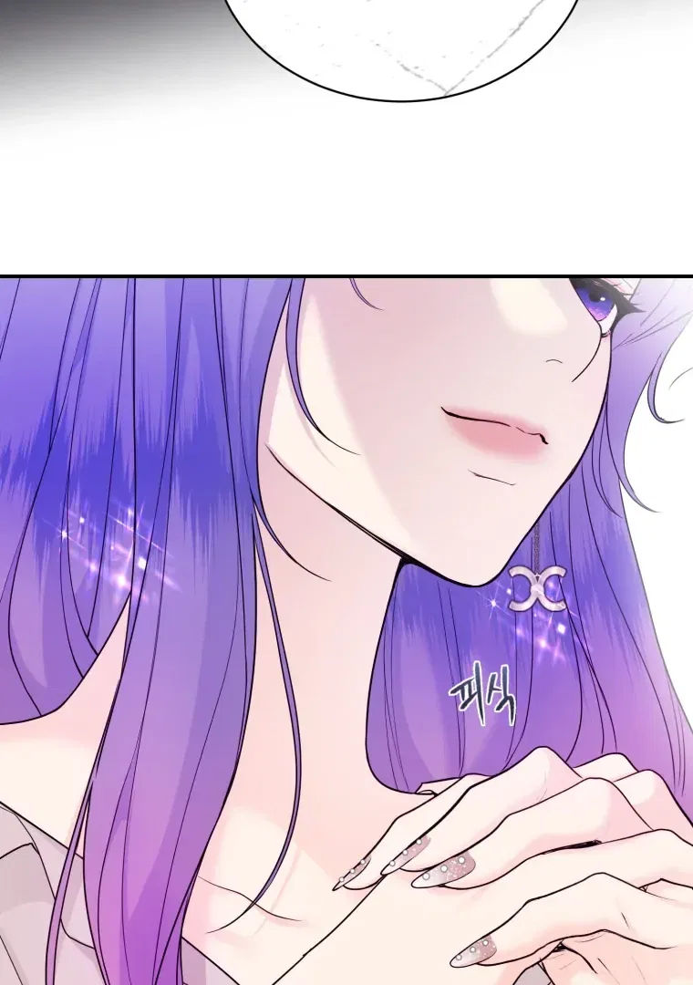 My Favorite Savior Girl Chapter 69 – Page 64