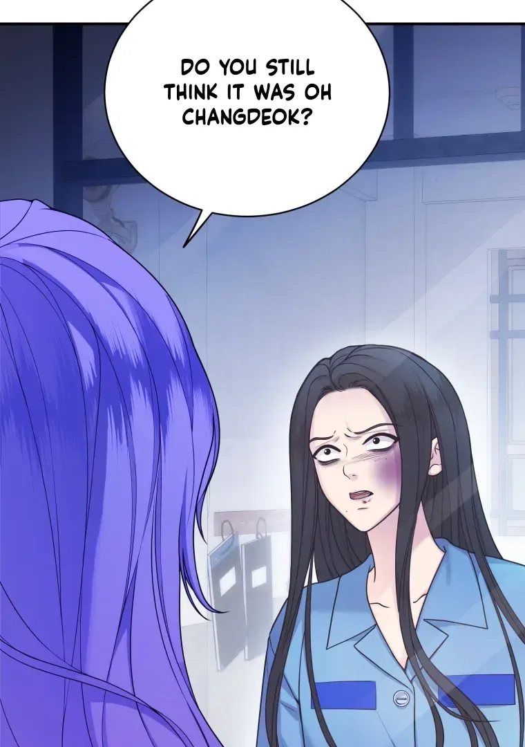 My Favorite Savior Girl Chapter 69 – Page 66