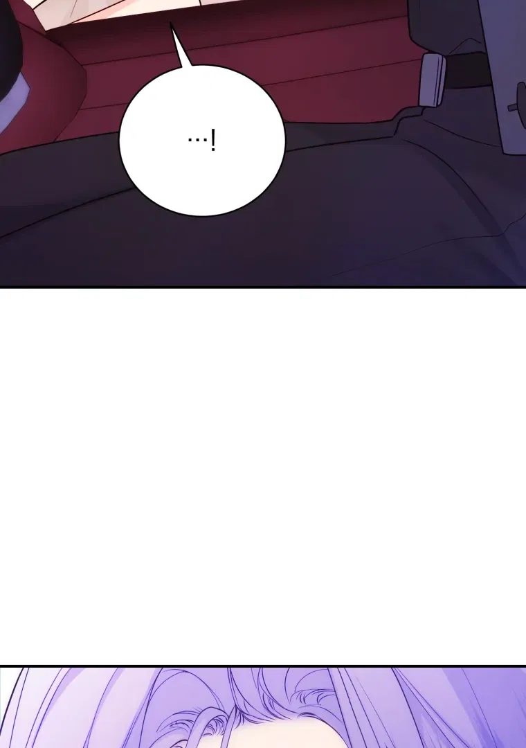 My Favorite Savior Girl Chapter 69 – Page 111