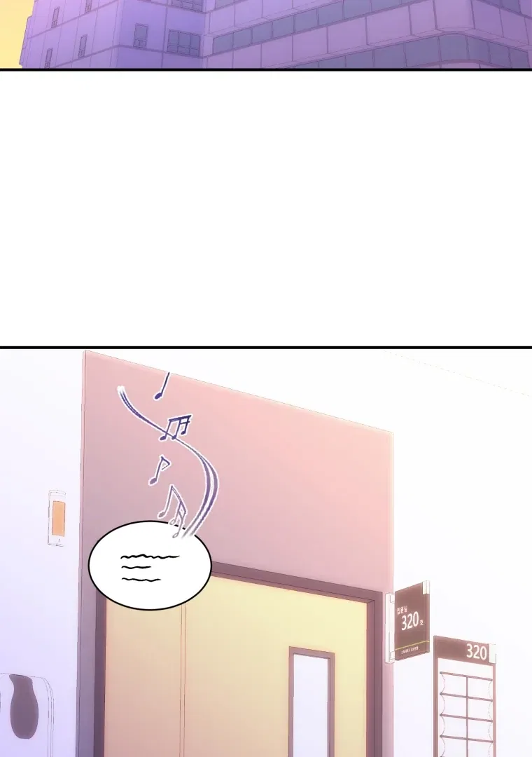 My Favorite Savior Girl Chapter 69 – Page 123