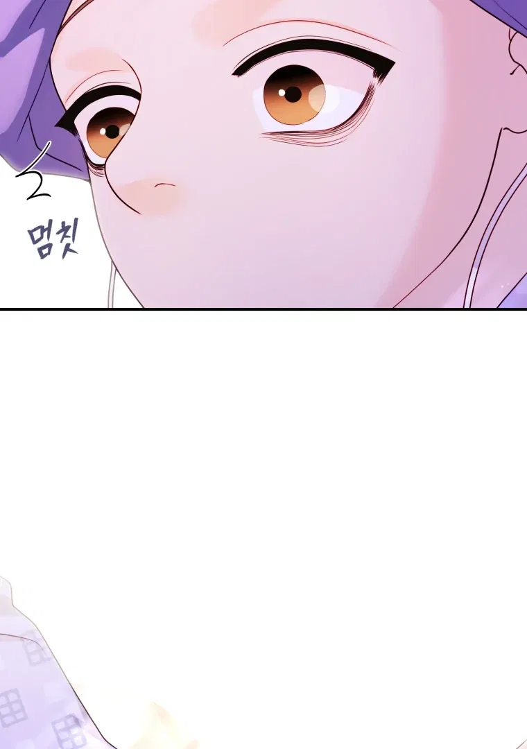 My Favorite Savior Girl Chapter 69 – Page 128