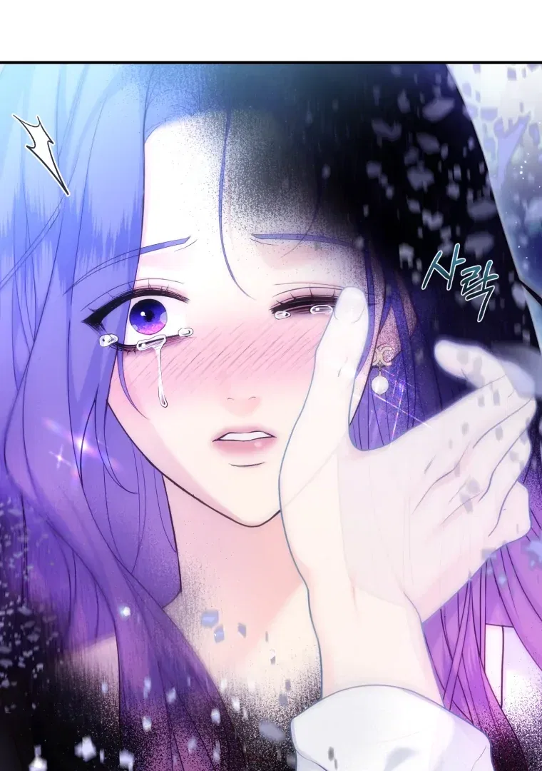 My Favorite Savior Girl Chapter 68 – Page 53