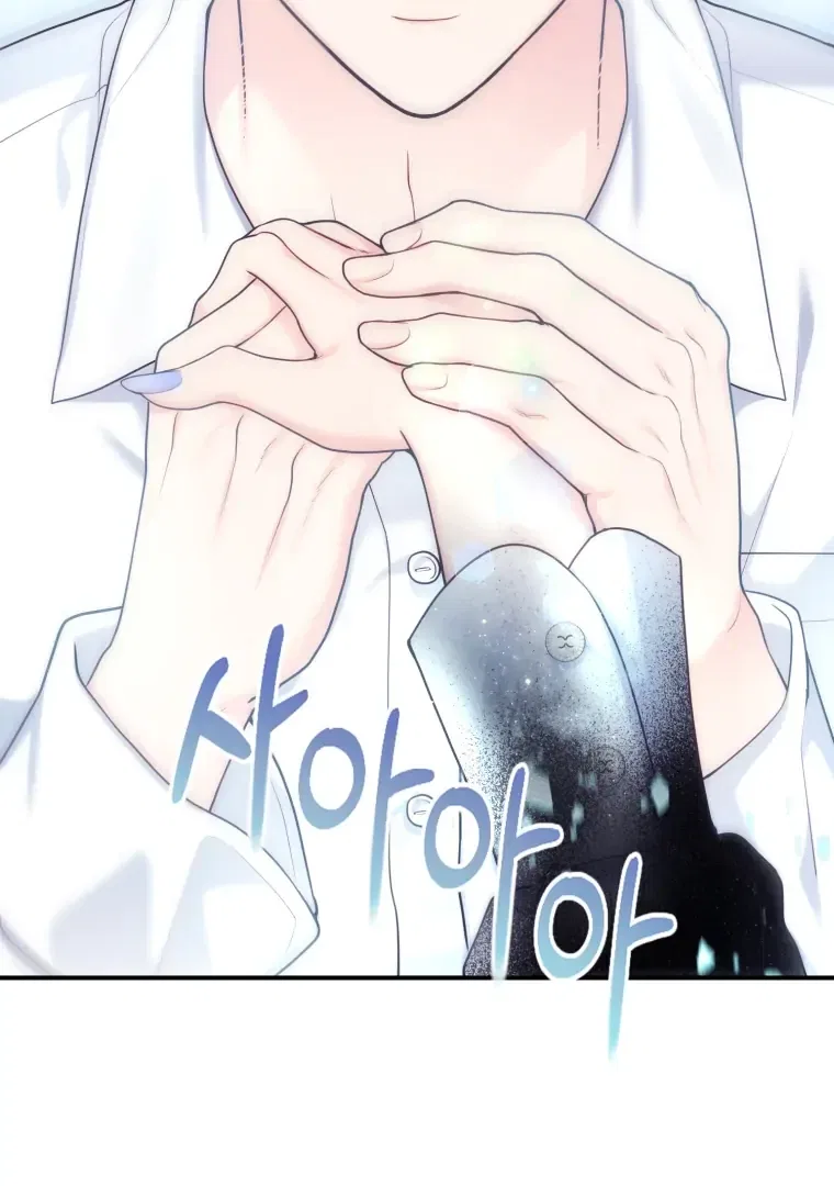 My Favorite Savior Girl Chapter 68 – Page 63