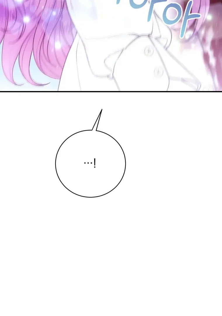 My Favorite Savior Girl Chapter 68 – Page 69
