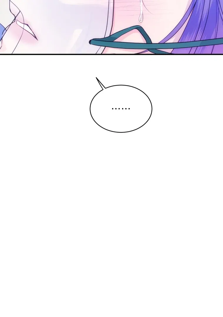 My Favorite Savior Girl Chapter 68 – Page 104