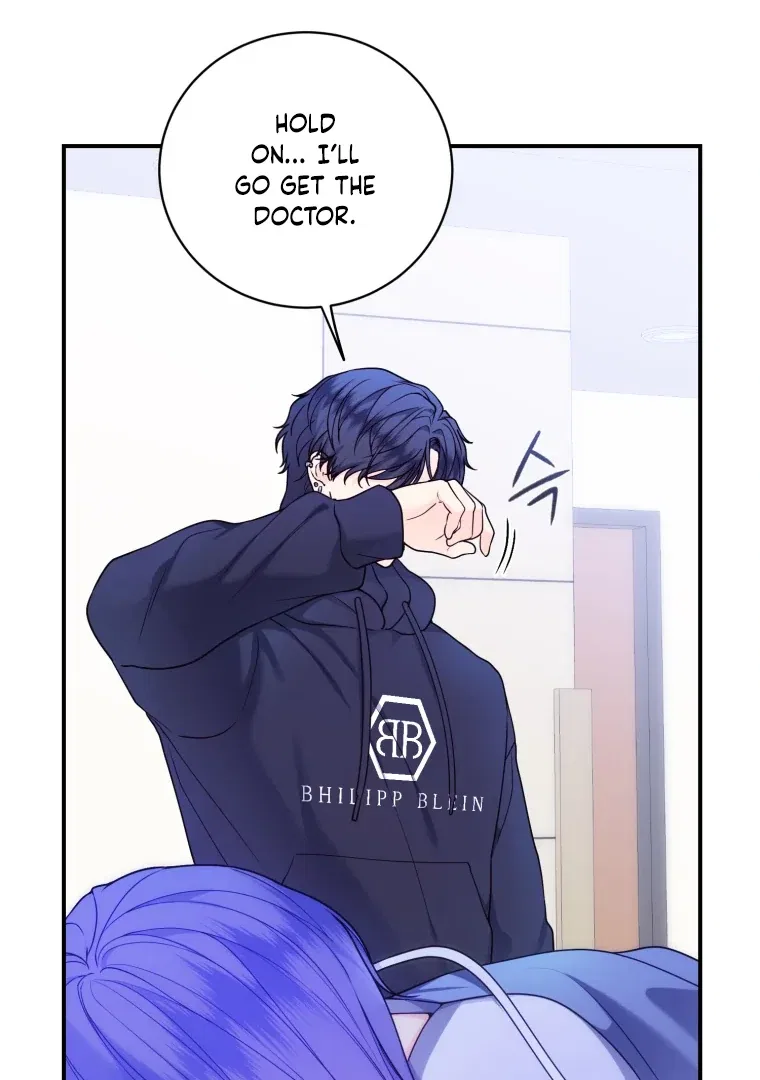 My Favorite Savior Girl Chapter 68 – Page 105