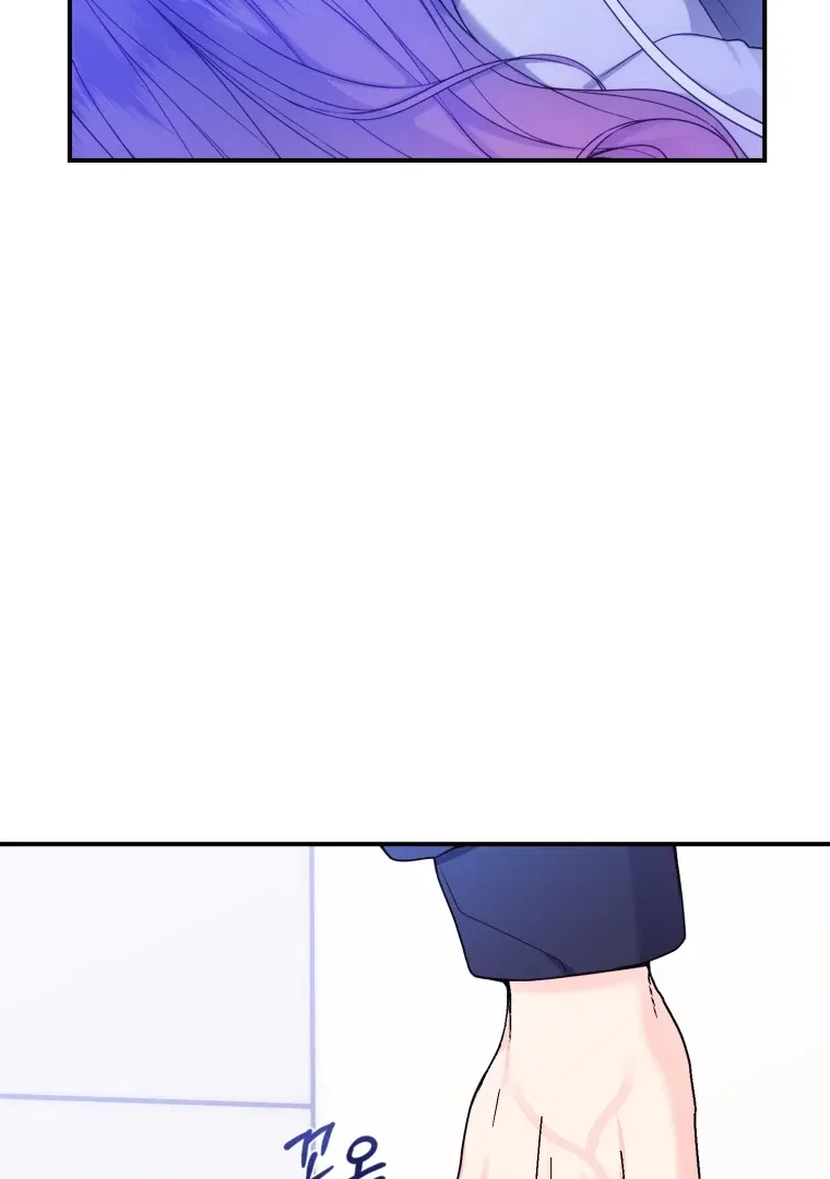 My Favorite Savior Girl Chapter 68 – Page 106