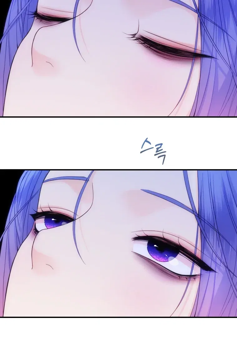 My Favorite Savior Girl Chapter 67 – Page 14