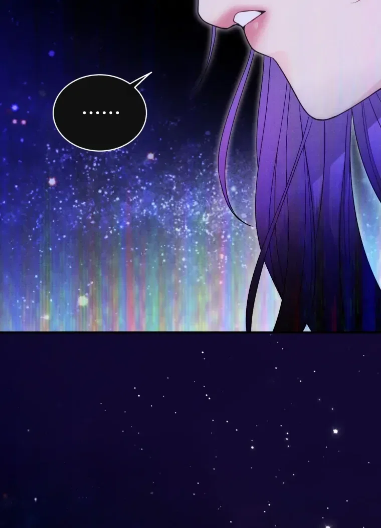 My Favorite Savior Girl Chapter 67 – Page 30